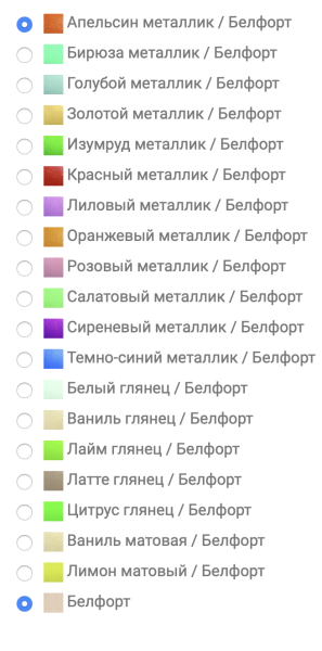  Шкаф Угловой Юнга-7 ДЮ-11 МДФ (Ш-820 x В-2200 x Г-820 мм)/Разные Цвета